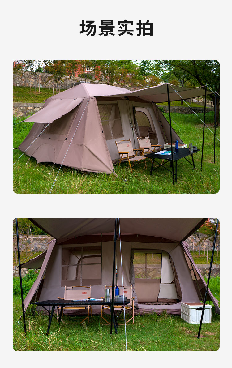 The Xanoduji outdoor ridge tent comes with an enlarged canopy, a multi-person family rain and sun protection cabin tent, a light luxury camping outdoor fashion 4-5 person tent pic 7