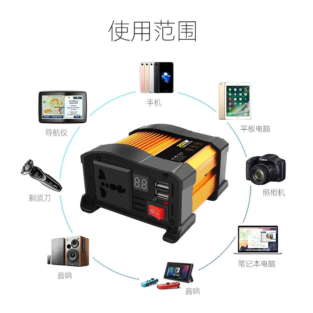 Car Power Socket 200 W Car Inverter 12V To 220V Repair Sine Wave Home Power Converter