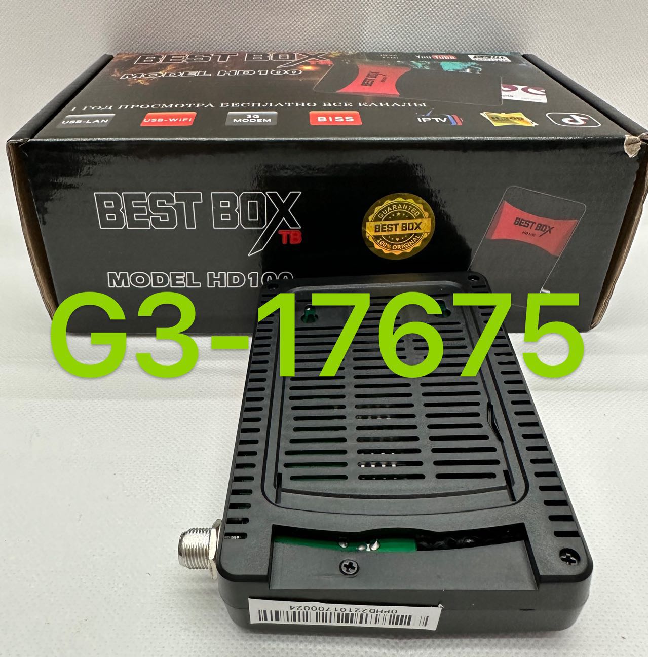 DVB/DVB-S2/S2/机顶盒/卫星接收机/接收机/HDBOX/H.265/BESTBOX产品图