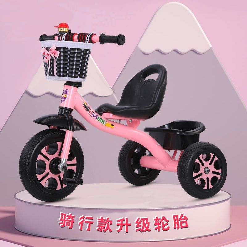 Children's tricycle, a bicycle for toddlers aged 1 to 5, a portable stroller for babies, a must-have for mothers to walk their kids details Picture
