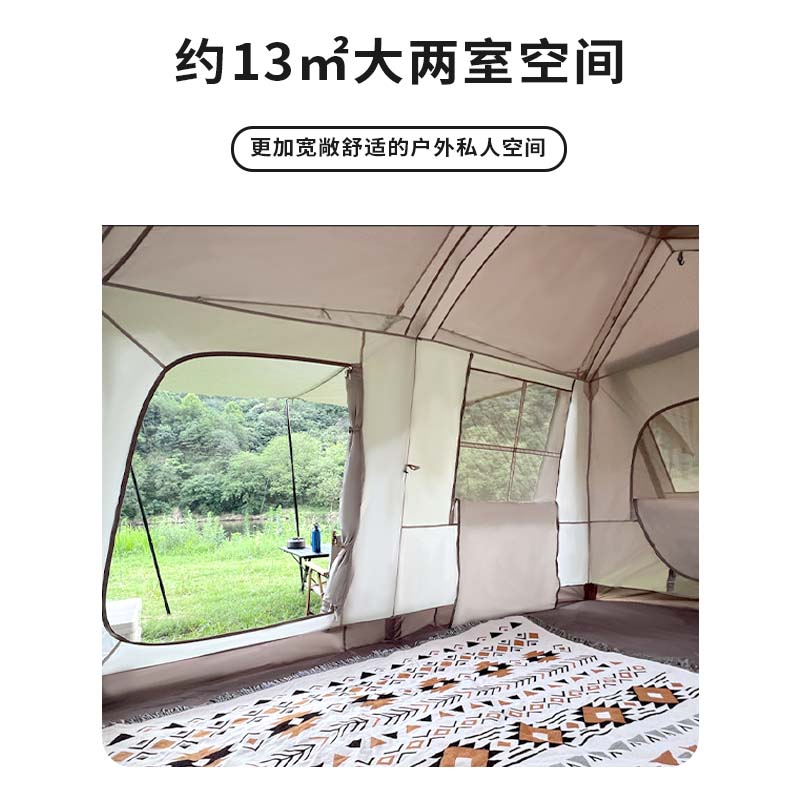 The Xanoduji outdoor ridge tent comes with an enlarged canopy, a multi-person family rain and sun protection cabin tent, a light luxury camping outdoor fashion 4-5 person tent details Picture