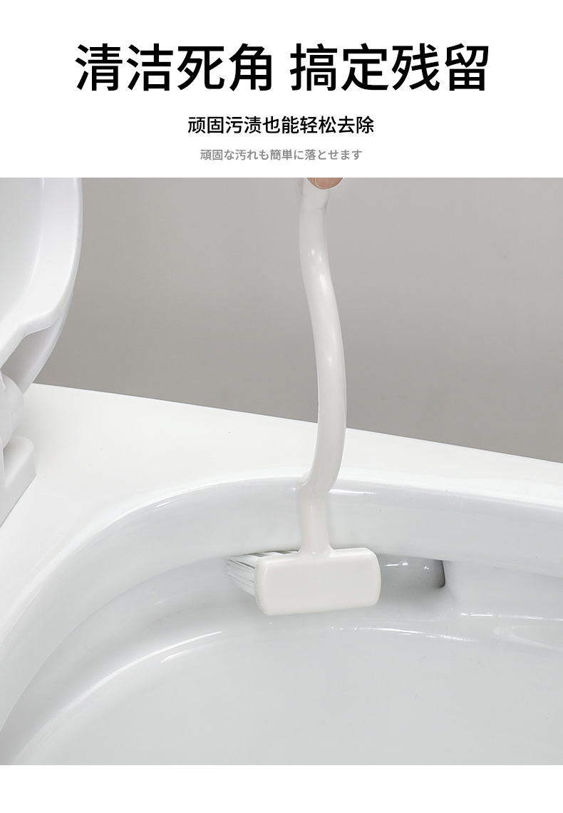 OKAZAKI 日本进口洁厕马桶刷家用卫生间无死角长柄马桶刷内侧清洁刷详情8