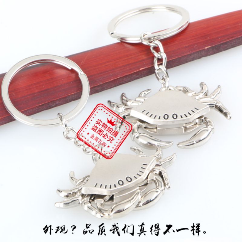 Factory price DIY metal to make a fortune event crab, swimming crab keychain, personalized accessory, fashionable pendant, gift and giveaway