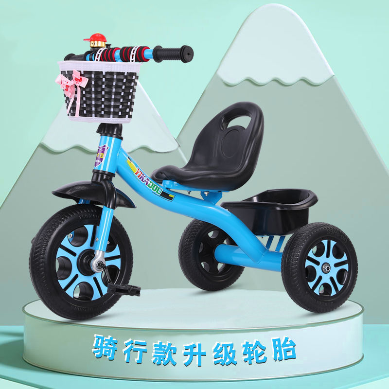 Children's tricycle, a bicycle for toddlers aged 1 to 5, a portable stroller for babies, a must-have for mothers to walk their kids