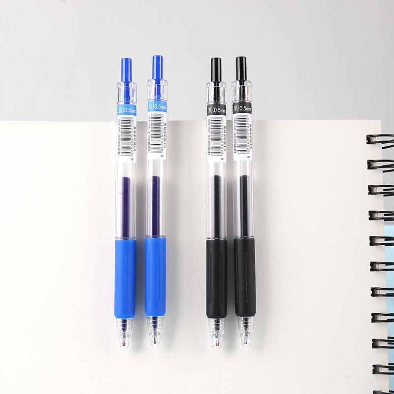 WEIBO Creative Press gel pen, large-capacity press water pen, learning and office stationery, signature pen in black, red and blue Item Picture