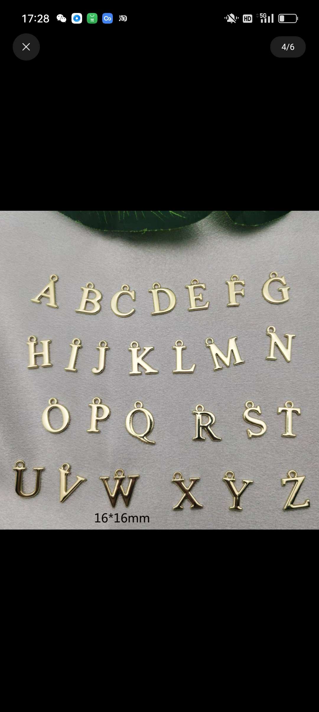 不锈钢字母配件手链，项链，耳环配件