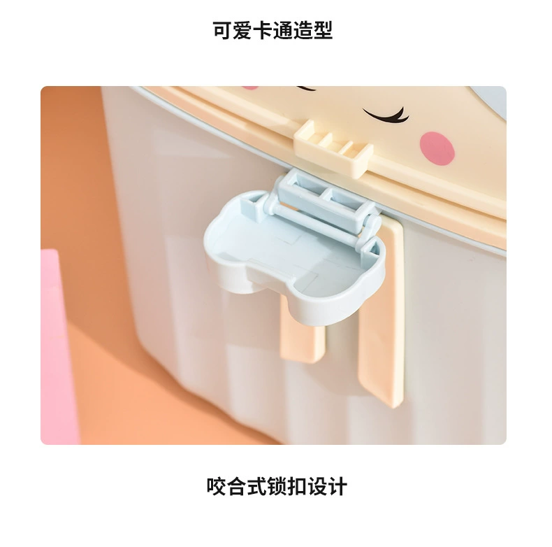S81-01.SF313 Large cartoon storage box, children's toy organizing box, sundries storage box, household medicine box detail image 8