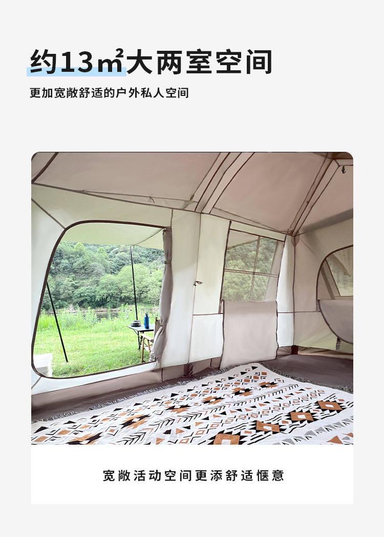 The Xanoduji outdoor ridge tent comes with an enlarged canopy, a multi-person family rain and sun protection cabin tent, a light luxury camping outdoor fashion 4-5 person tent pic 3