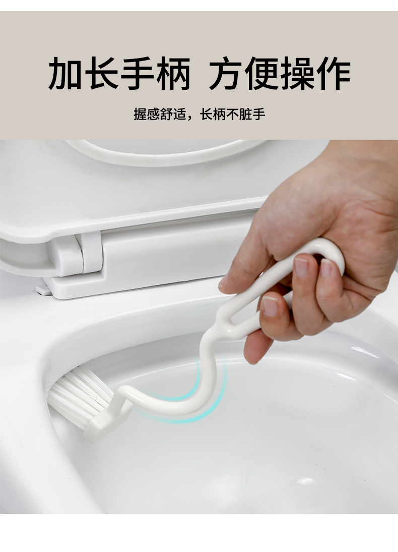 OKAZAKI 日本进口洁厕马桶刷家用卫生间无死角长柄马桶刷内侧清洁刷详情4