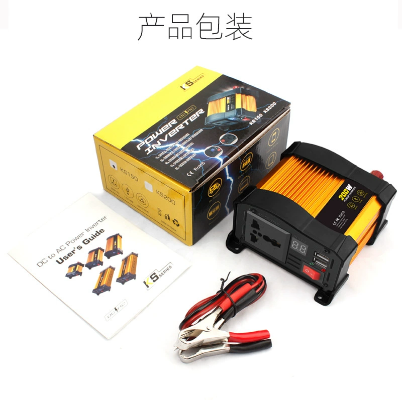 Car Power Socket 200 W Car Inverter 12V To 220V Repair Sine Wave Home Power Converter Application Scenario