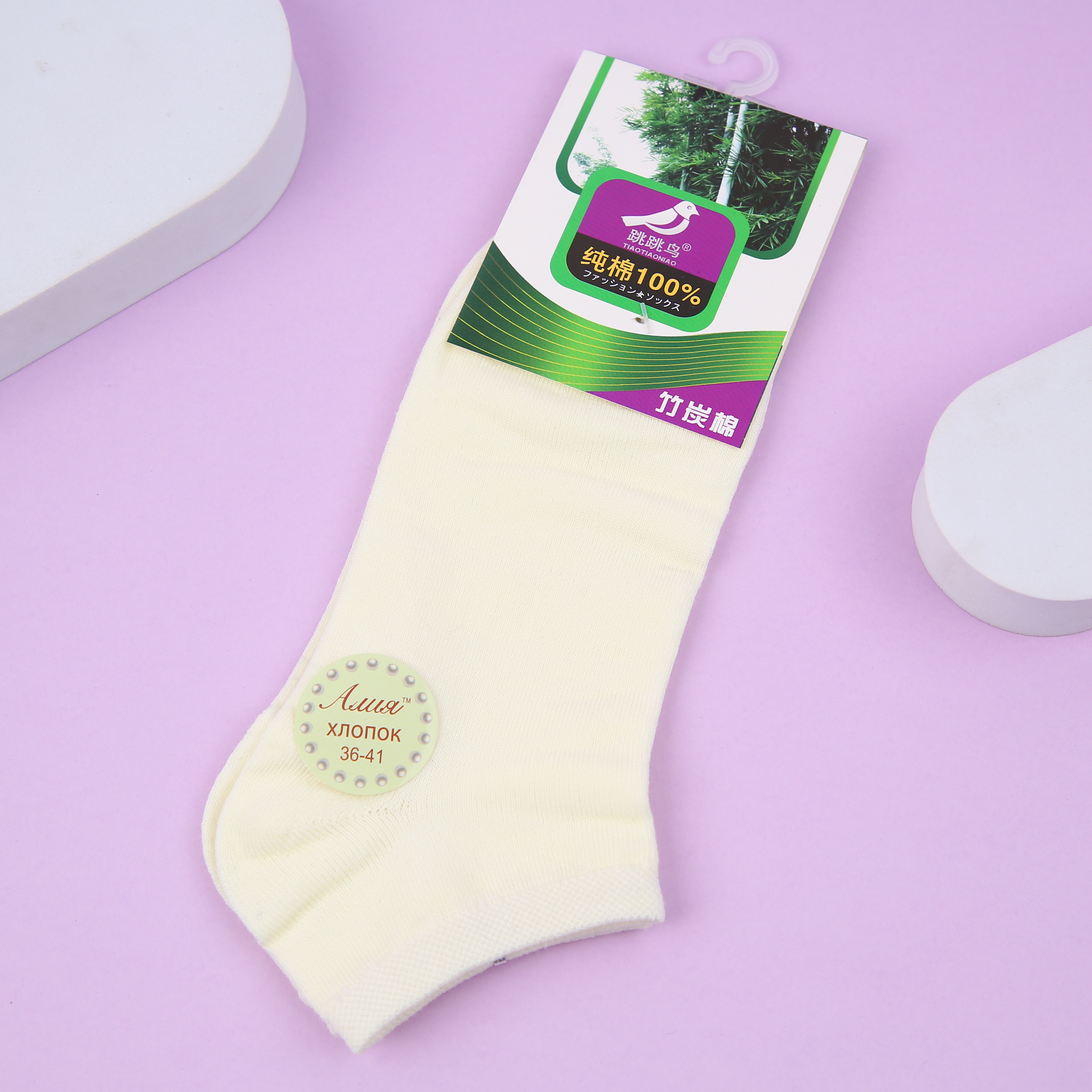 Solid Color Cotton Socks Summer Boat Socks Women's Short Cotton Socks Silicone Non-Slip Socks Socks Women's Spring And Summer New Cotton Boat Socks For Women Specification drawing