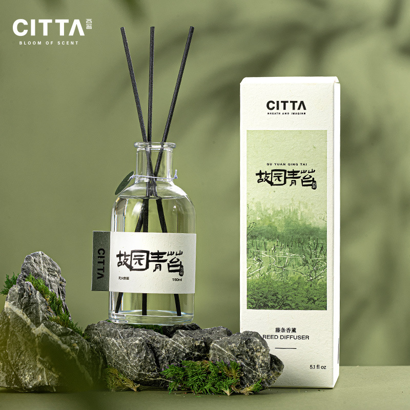 150Ml Japanese Hotel Without Fire Aromatherapy