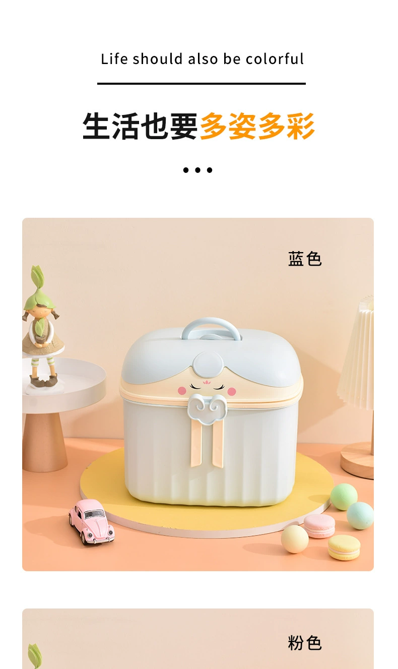 S81-01.SF313 Large cartoon storage box, children's toy organizing box, sundries storage box, household medicine box detail image 1