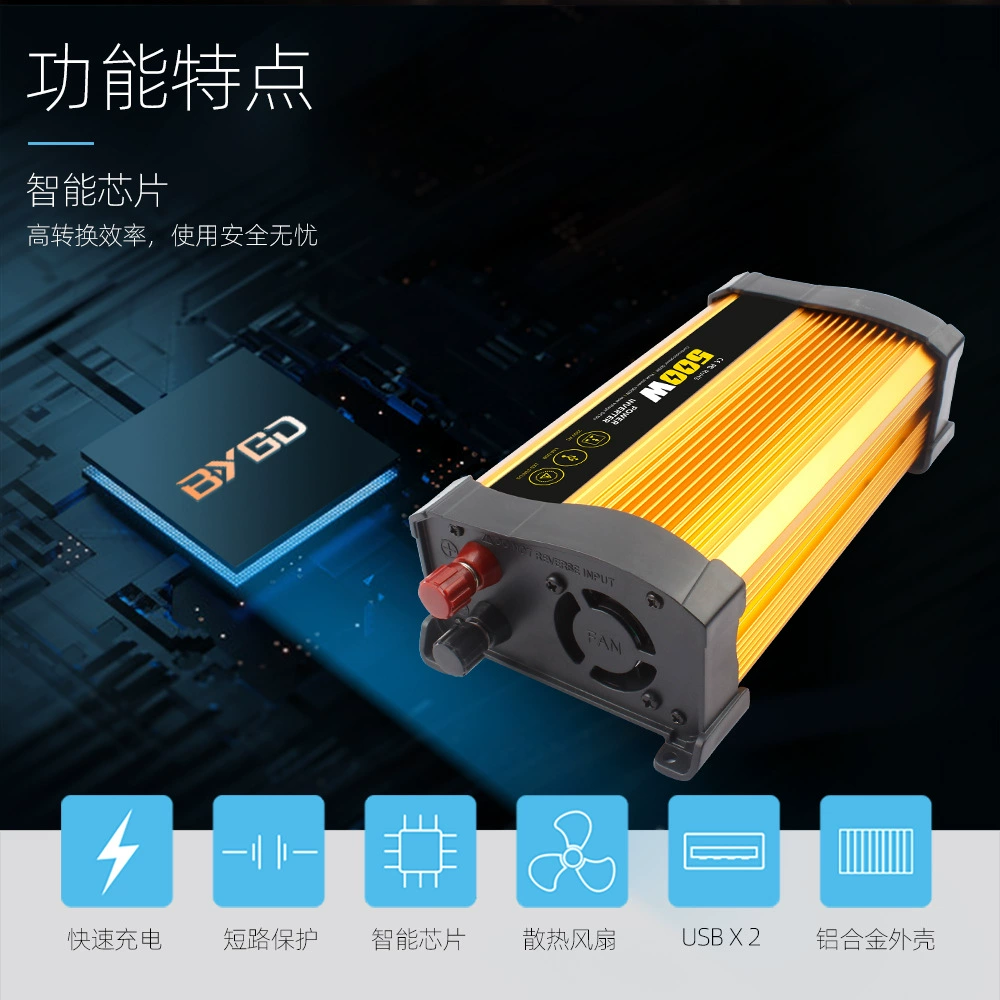 New 12V500w Vehicle Inverter Solar Power Off-Grid System Power Conversion 220V Ac Output Specification drawing