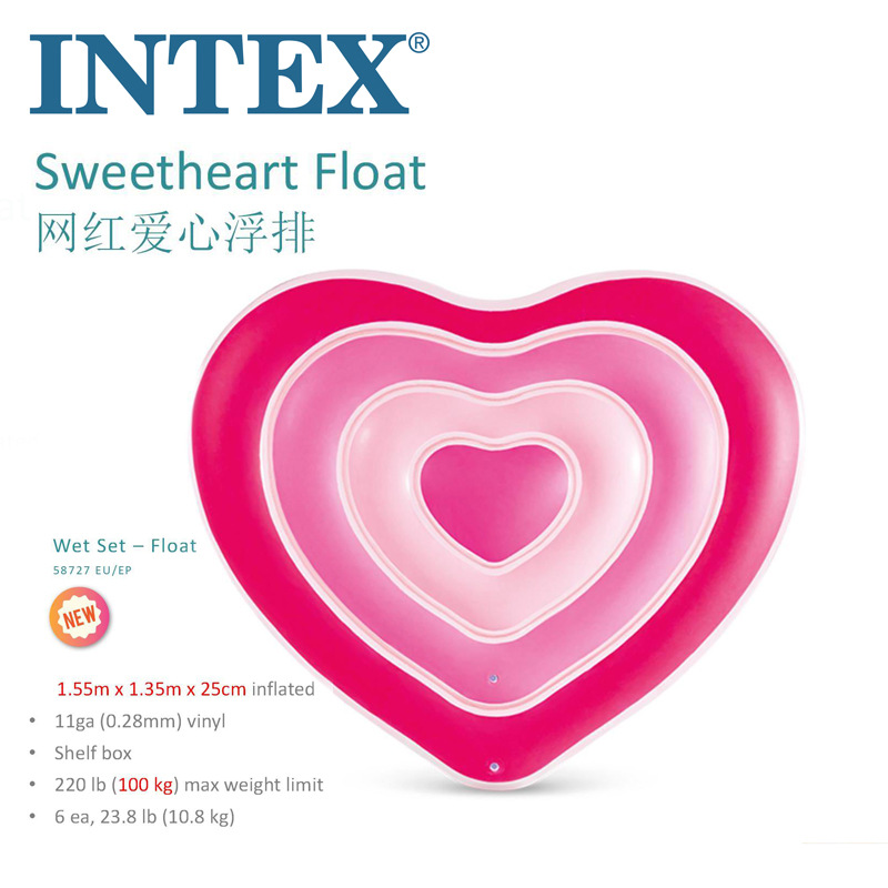 INTEX 58727 成人充气爱心浮排游泳浮床情侣派对节日礼物详情图2