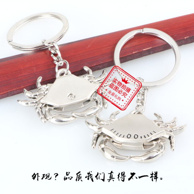 Factory price DIY metal to make a fortune event crab, swimming crab keychain, personalized accessory, fashionable pendant, gift and giveaway details Picture