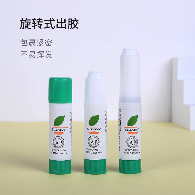 炜搏文具批发产品图