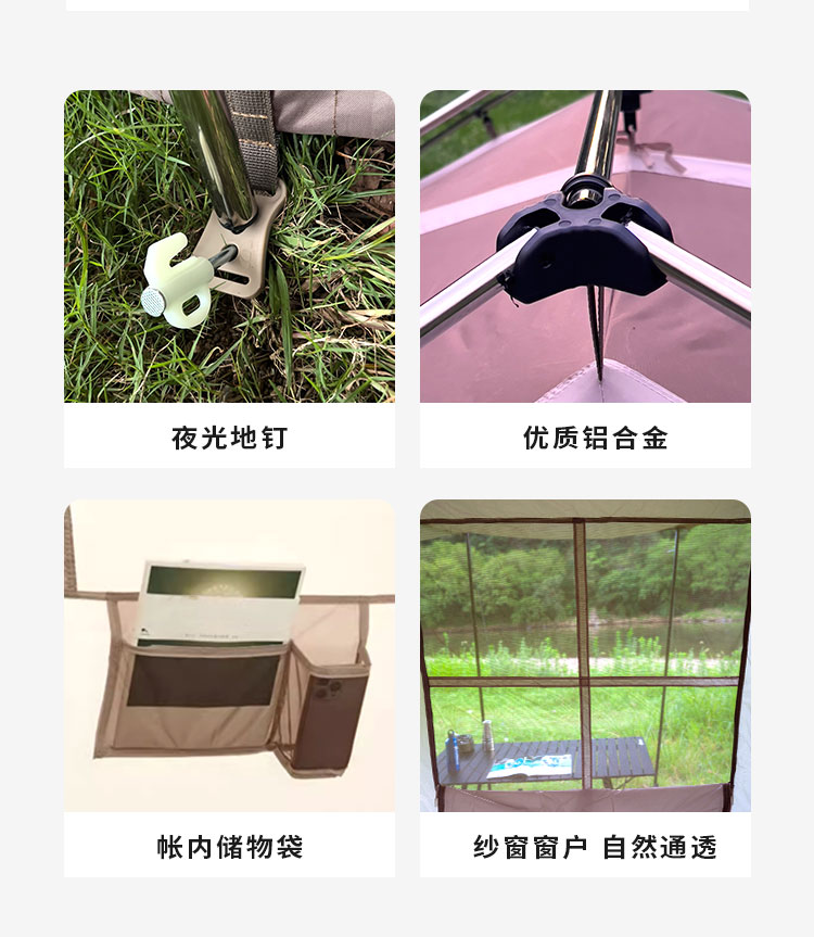 The Xanoduji outdoor ridge tent comes with an enlarged canopy, a multi-person family rain and sun protection cabin tent, a light luxury camping outdoor fashion 4-5 person tent pic 9