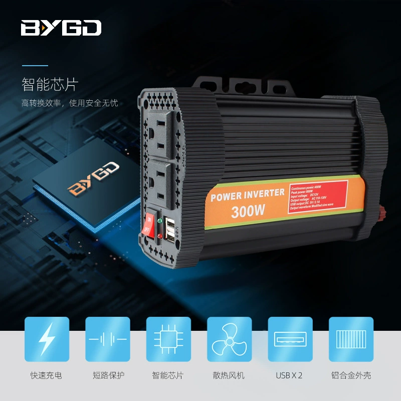 12V To 110V300w High-Power Household Power Inverter Multi-Functional Car And Truck Inverter Charger undefined