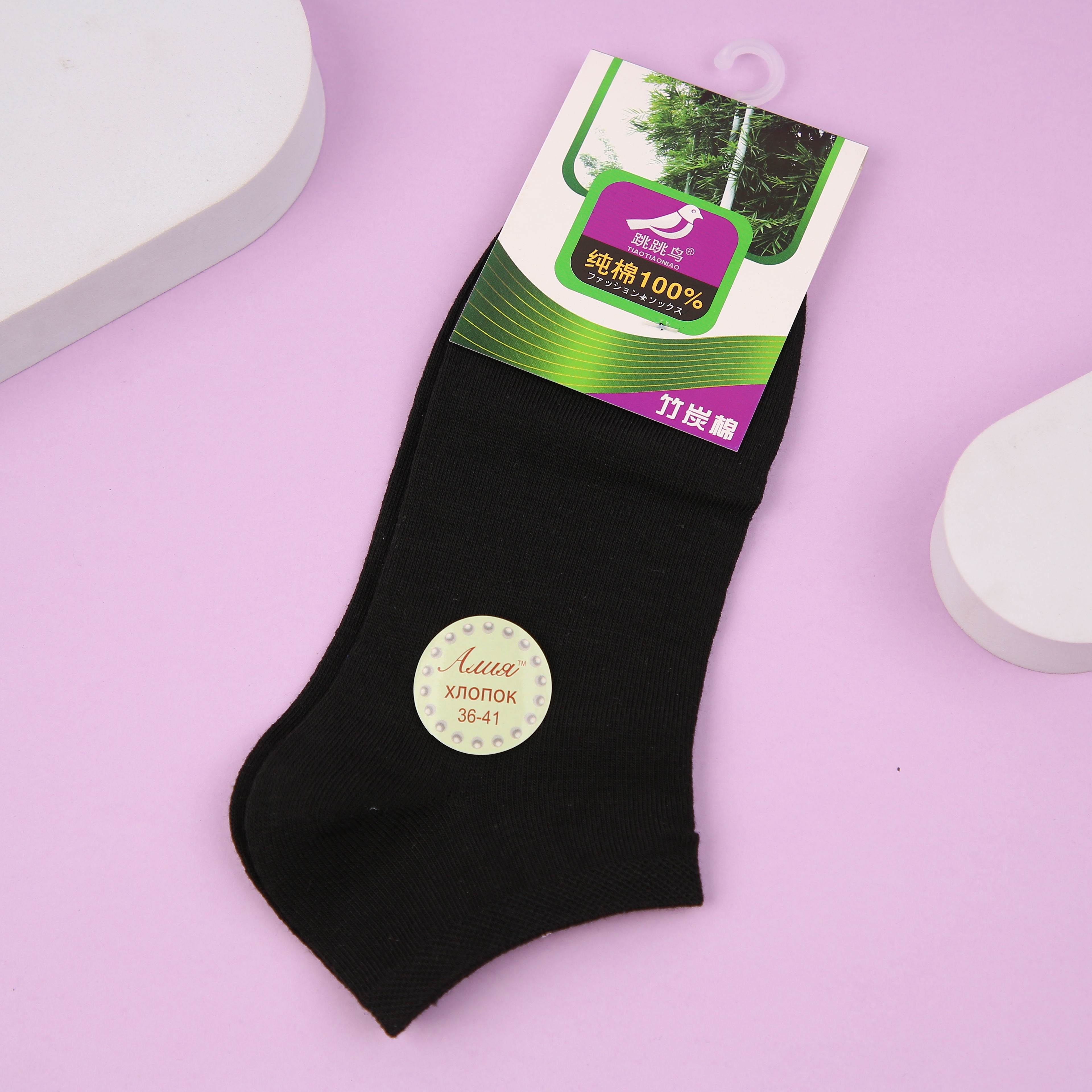 Solid Color Cotton Socks Summer Boat Socks Women's Short Cotton Socks Silicone Non-Slip Socks Socks Women's Spring And Summer New Cotton Boat Socks For Women Application Scenario