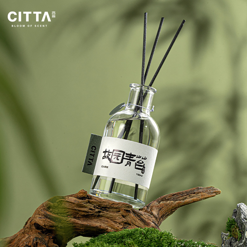 150Ml Japanese Hotel Without Fire Aromatherapy details Picture