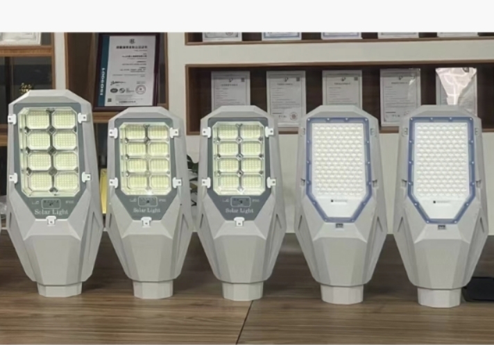 Jd- Split Solar Street Light Specification drawing