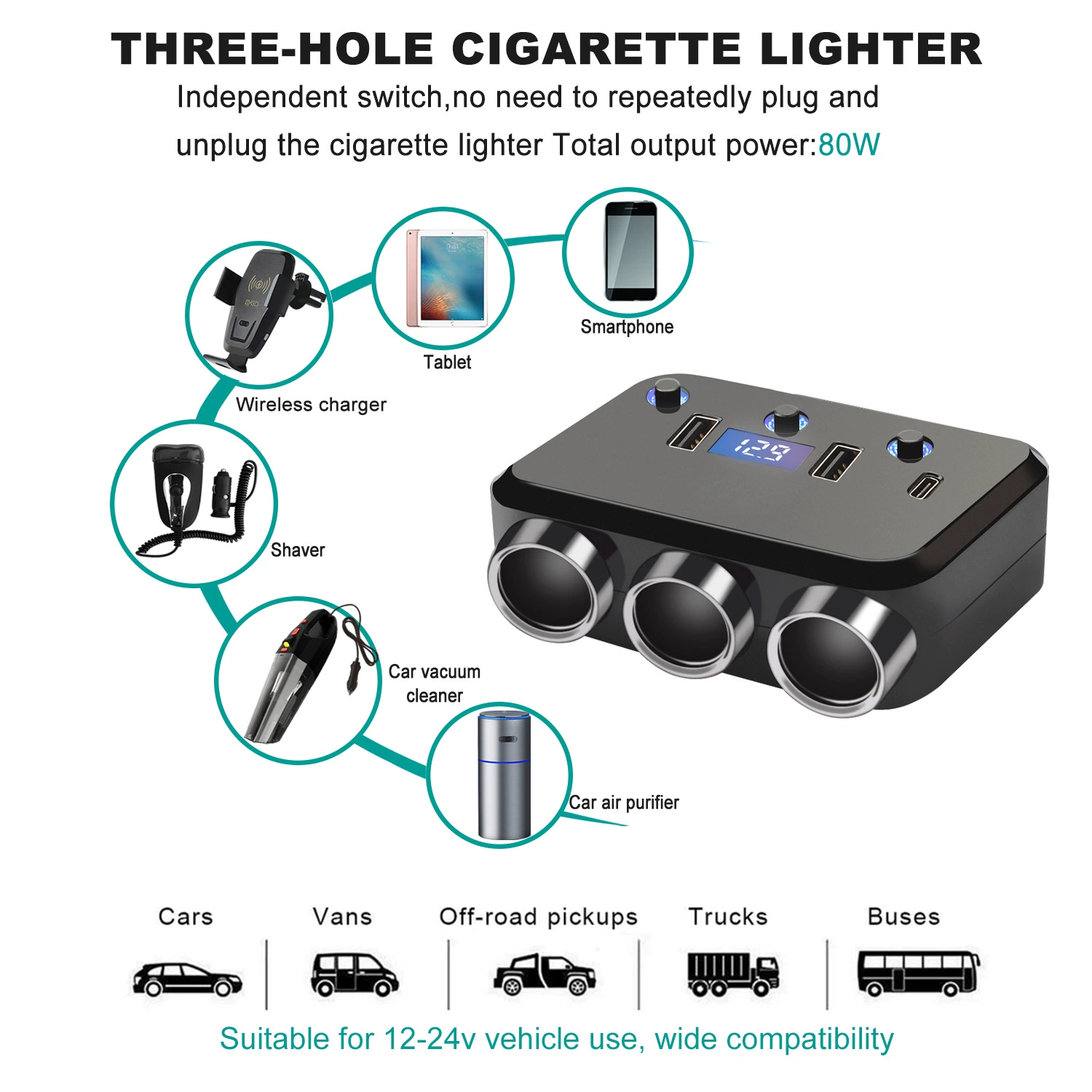 A Car Towed Three Point Cigarette End 12V-24V Power Adapter 3100Ma Independent Switch Output Specification drawing
