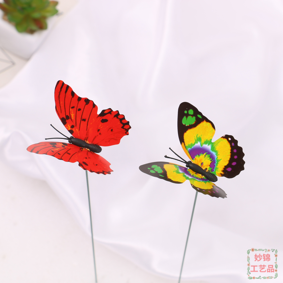 Miaojin Technology Produces Cartoon Three-Dimensional Butterfly Insert Outdoor Garden Decorative Garden Insert Decorative Arts And Crafts