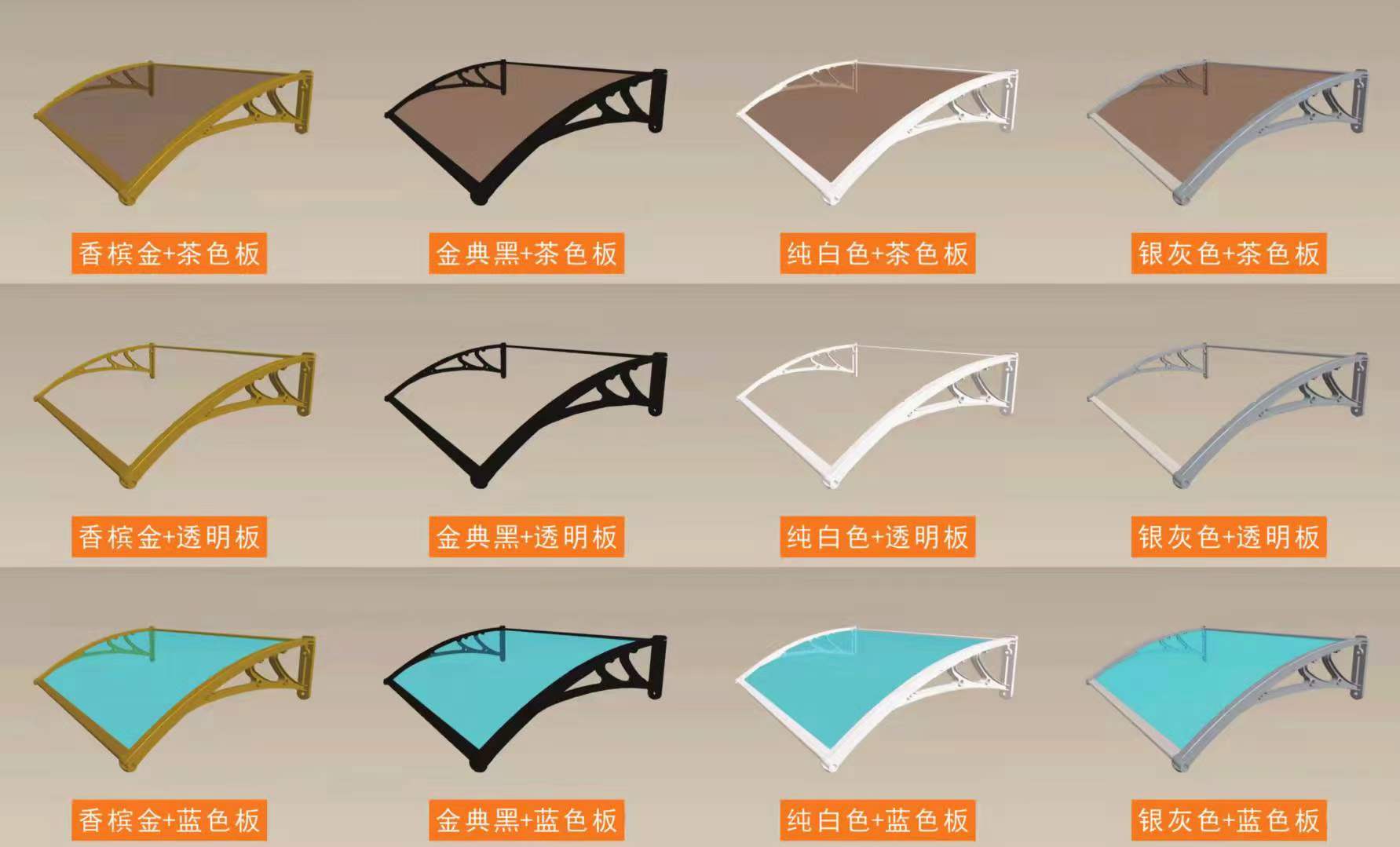 Sun Panel Canopy, Aluminum Support Canopy, Canopy