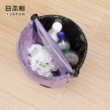 日本进口垃圾夹 塑料袋夹子 垃圾桶袋固定夹 垃圾桶夹 黑色2个入