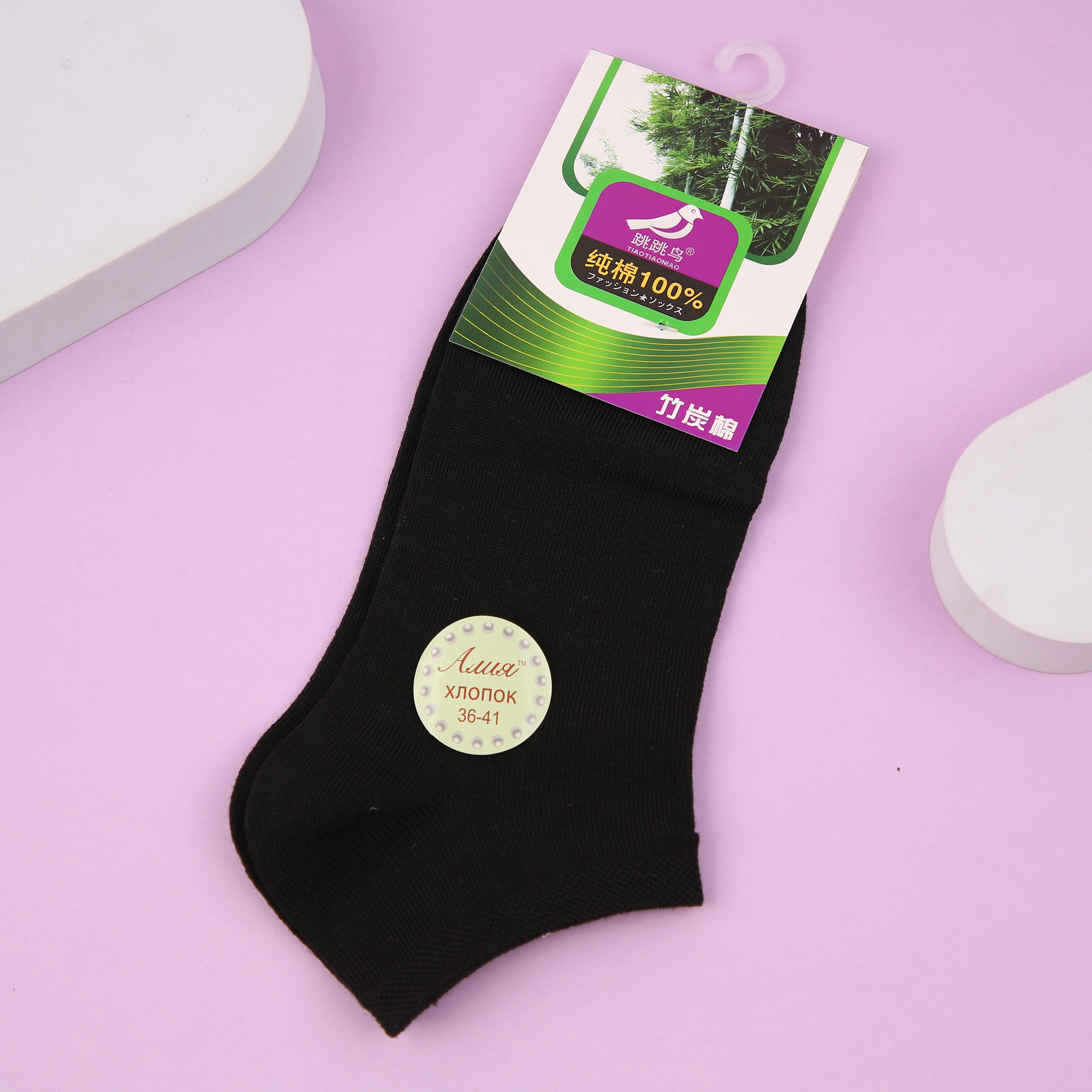 Solid Color Cotton Socks Summer Boat Socks Women's Short Cotton Socks Silicone Non-Slip Socks Socks Women's Spring And Summer New Cotton Boat Socks