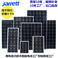 捷尔科太阳能板单晶多晶热销厂家太阳能板500W 550W 欢迎到店咨询图