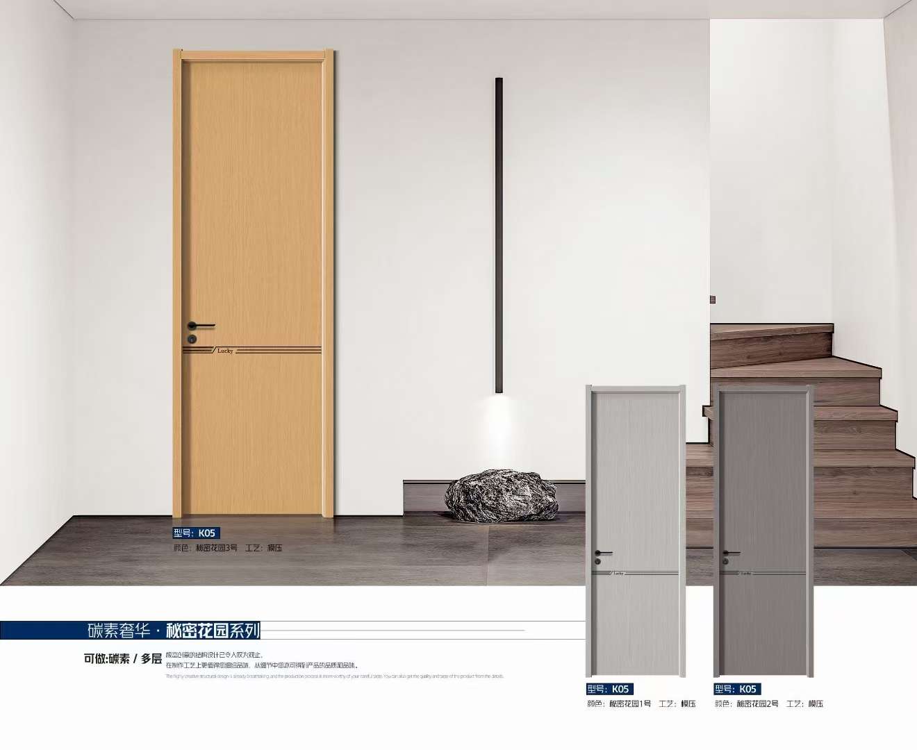 باب خشبي، باب خشبي، باب بدون طلاء، باب أخضر detail image 3