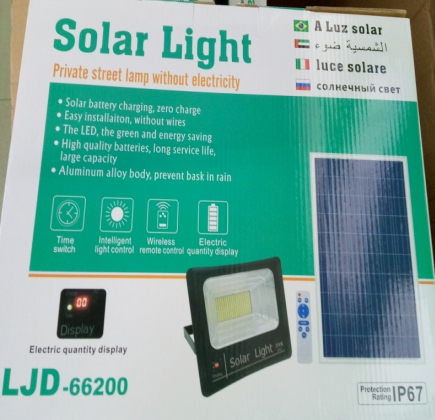 Jd Display Power Split Floodlight Specification drawing
