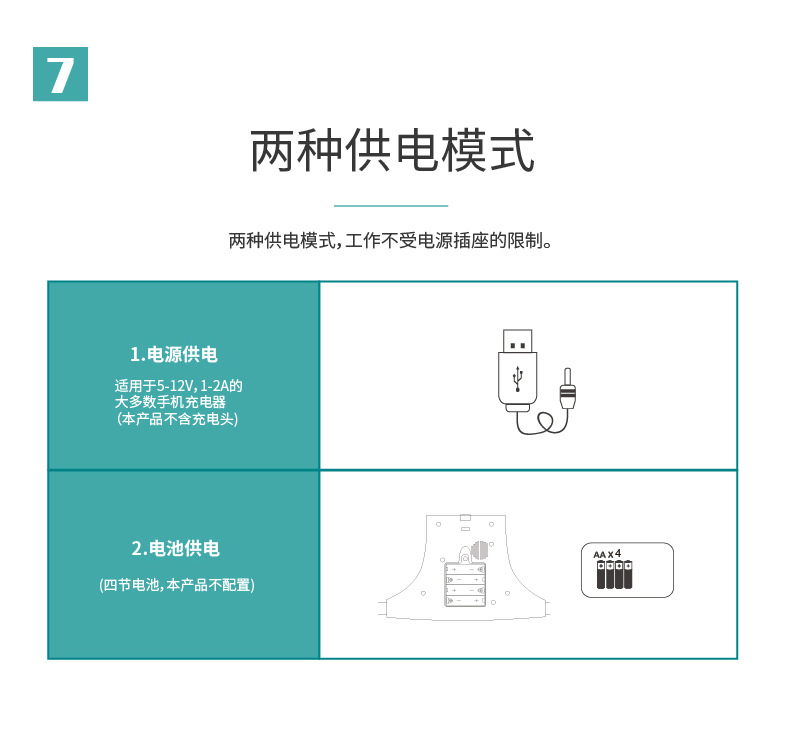 批发Mastela蓝牙电动摇椅可坐可躺婴儿摇摇床婴儿电动摇摆哄娃神详情3