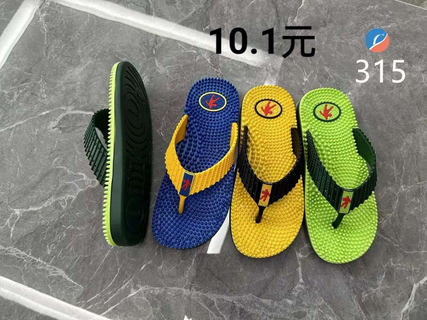 Flip-flops Men's massage slippers summer non-slip home outdoor bath shower casual slippers men's summer beach shoes