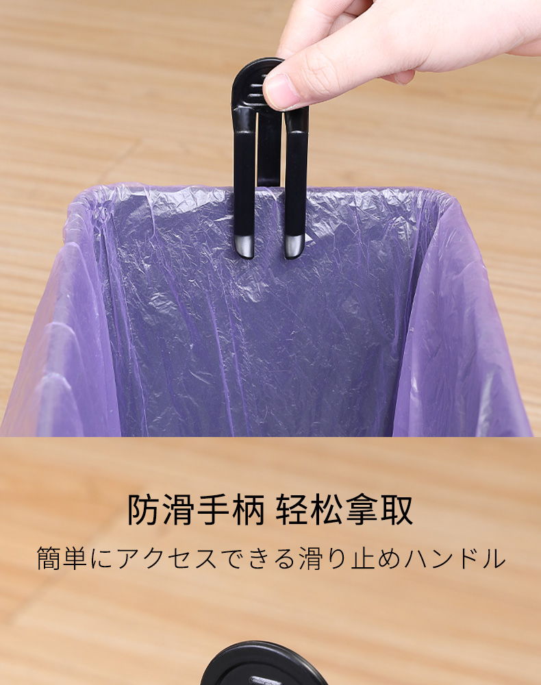 日本进口垃圾夹 塑料袋夹子 垃圾桶袋固定夹 垃圾桶夹 黑色2个入详情7