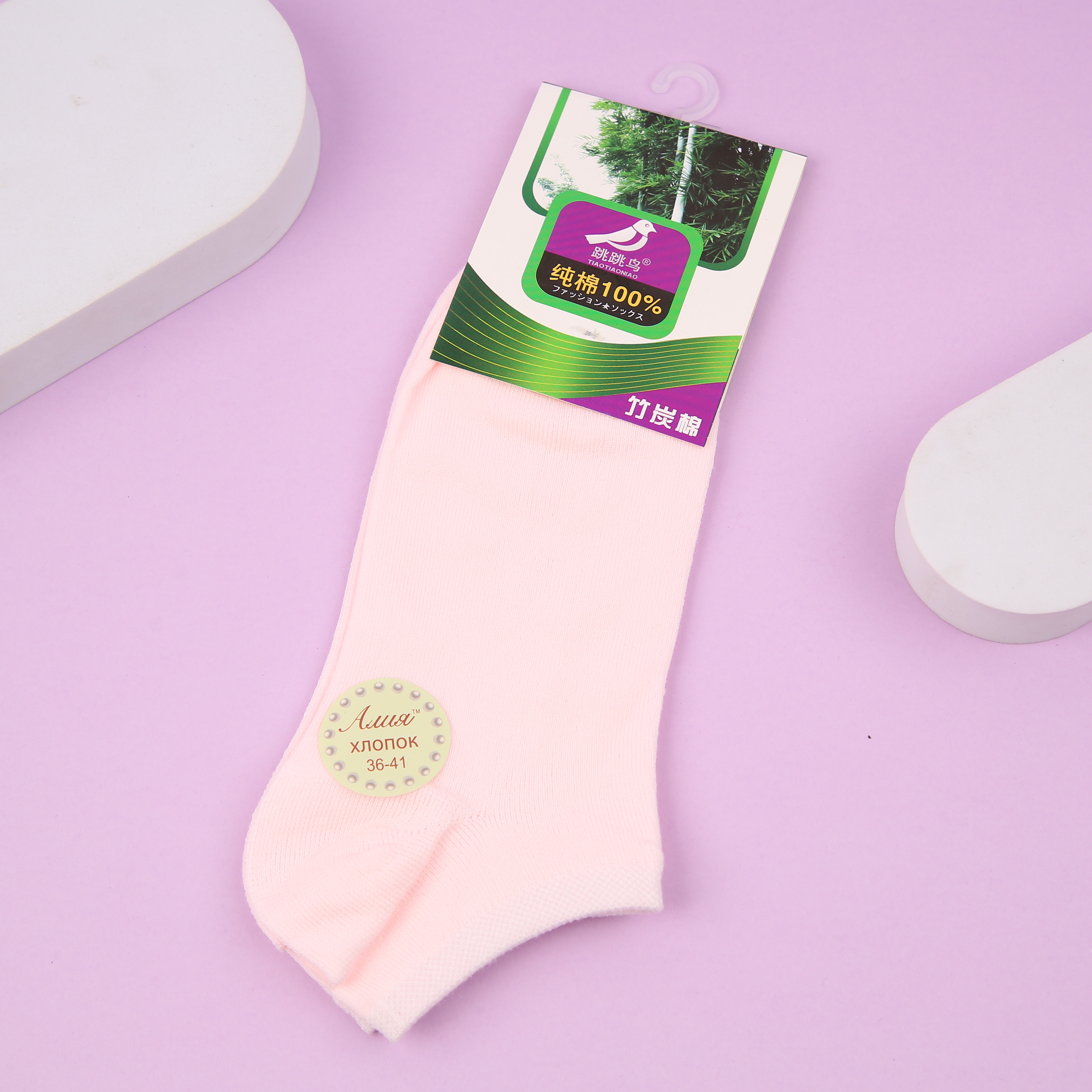 Solid Color Cotton Socks Summer Boat Socks Women's Short Cotton Socks Silicone Non-Slip Socks Socks Women's Spring And Summer New Cotton Boat Socks Specification drawing