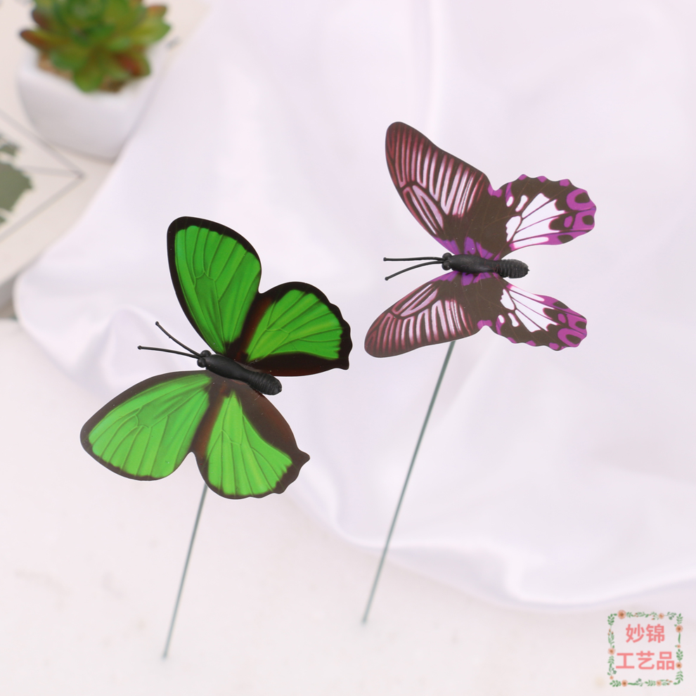 Miaojin Technology Produces Cartoon Three-Dimensional Butterfly Insert Outdoor Garden Decorative Garden Insert Decorative Arts And Crafts details Picture
