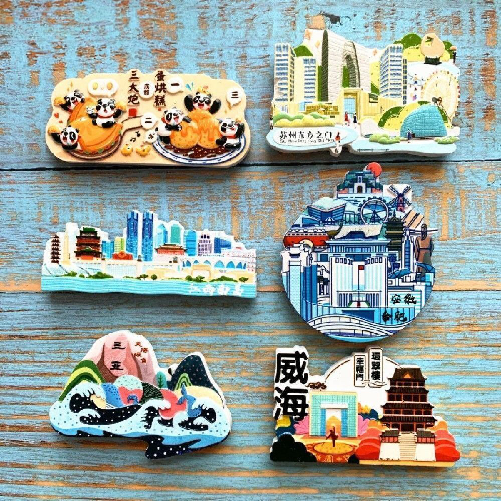 Original manufacturer, refrigerator stickers for domestic scenic spots in various cities across China, Chengdu, Sanya, Anhui, Suzhou, Zhuhai, Inner Mongolia, resin tourism souvenirs and gifts customization