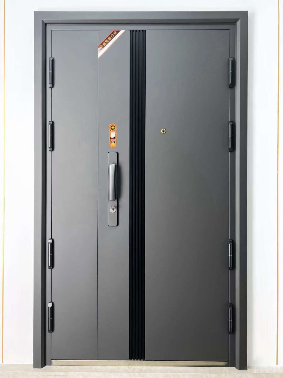 الباب، أدخل الباب Item Picture