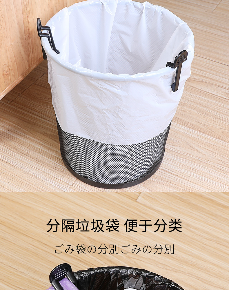 日本进口垃圾夹 塑料袋夹子 垃圾桶袋固定夹 垃圾桶夹 黑色2个入详情5