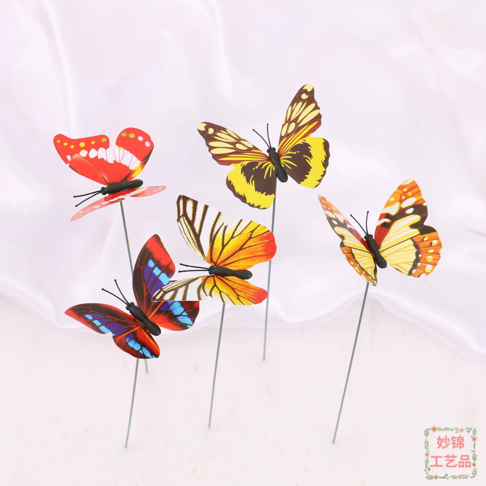 Miaojin Technology Produces Cartoon Three-Dimensional Butterfly Insert Outdoor Garden Decorative Garden Insert Decorative Arts And Crafts Specification drawing