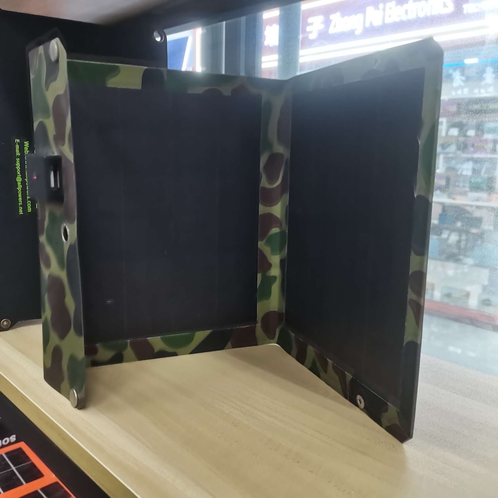 Pet Folding Solar Panels