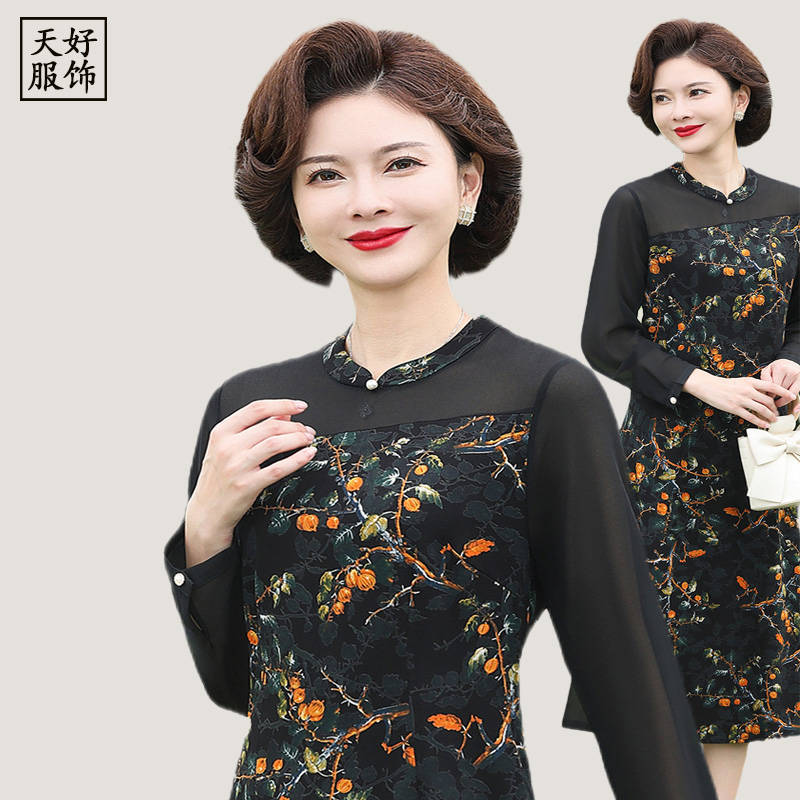 Autumn collection new mom's floral dress, knee-length improved cheongsam, autumn long-sleeved Western-style women's dress for middle-aged and elderly people, one-piece delivery service