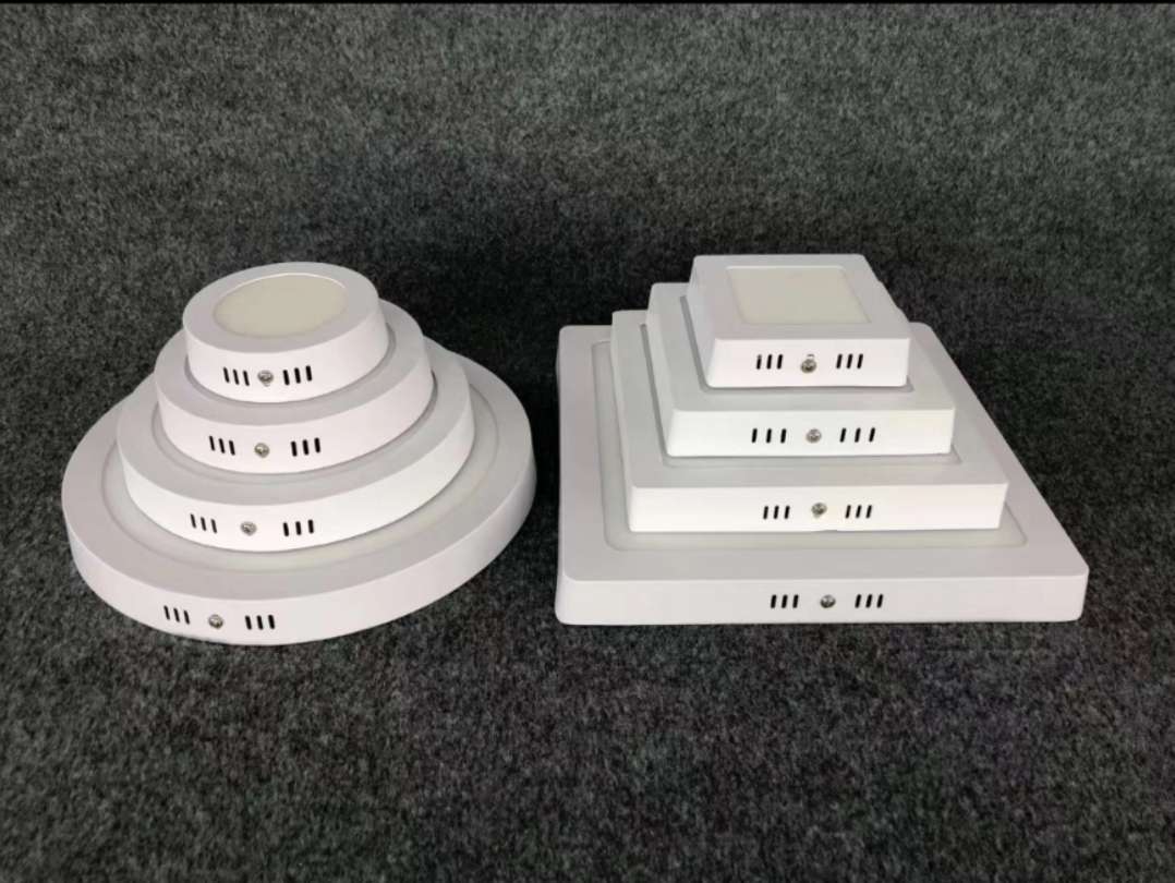Open Mounted Round/Square Panel Light