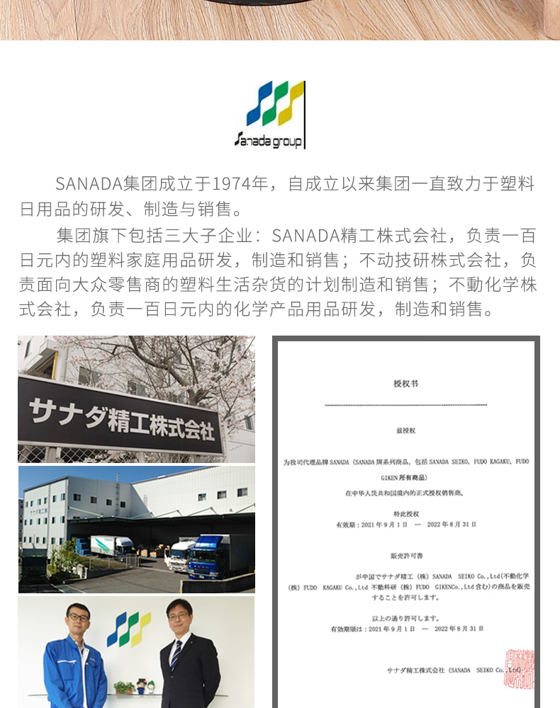 日本进口垃圾夹 塑料袋夹子 垃圾桶袋固定夹 垃圾桶夹 黑色2个入详情1