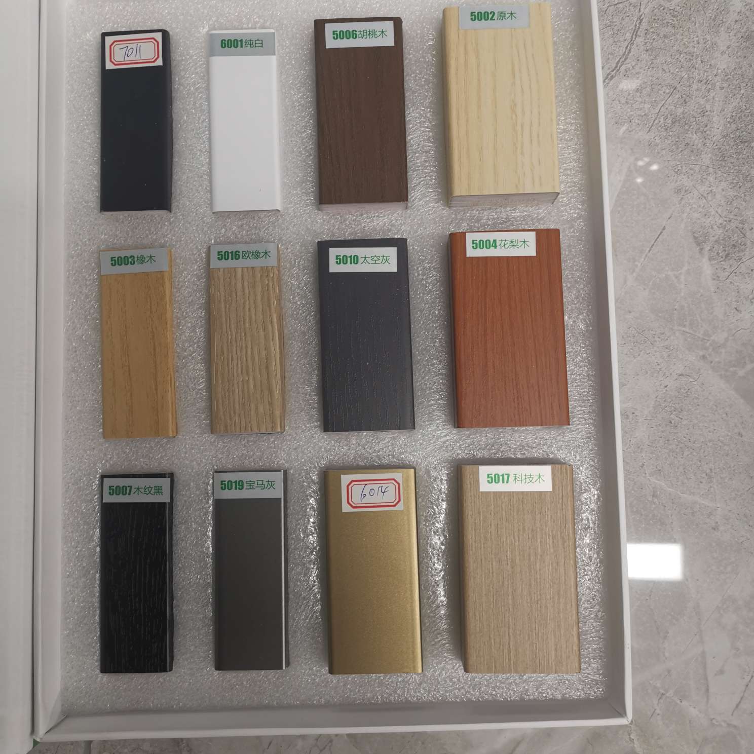 Stair Handrail, Pvc Handrail, Plastic Imitation Wood Handrail details Picture