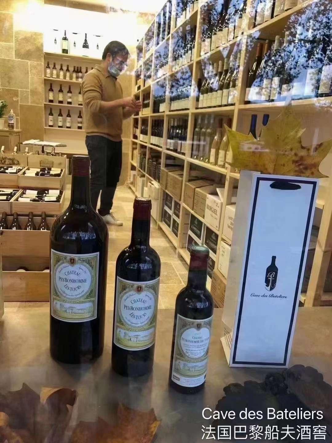 莱斯图尔伯爵干红葡萄酒详情图4