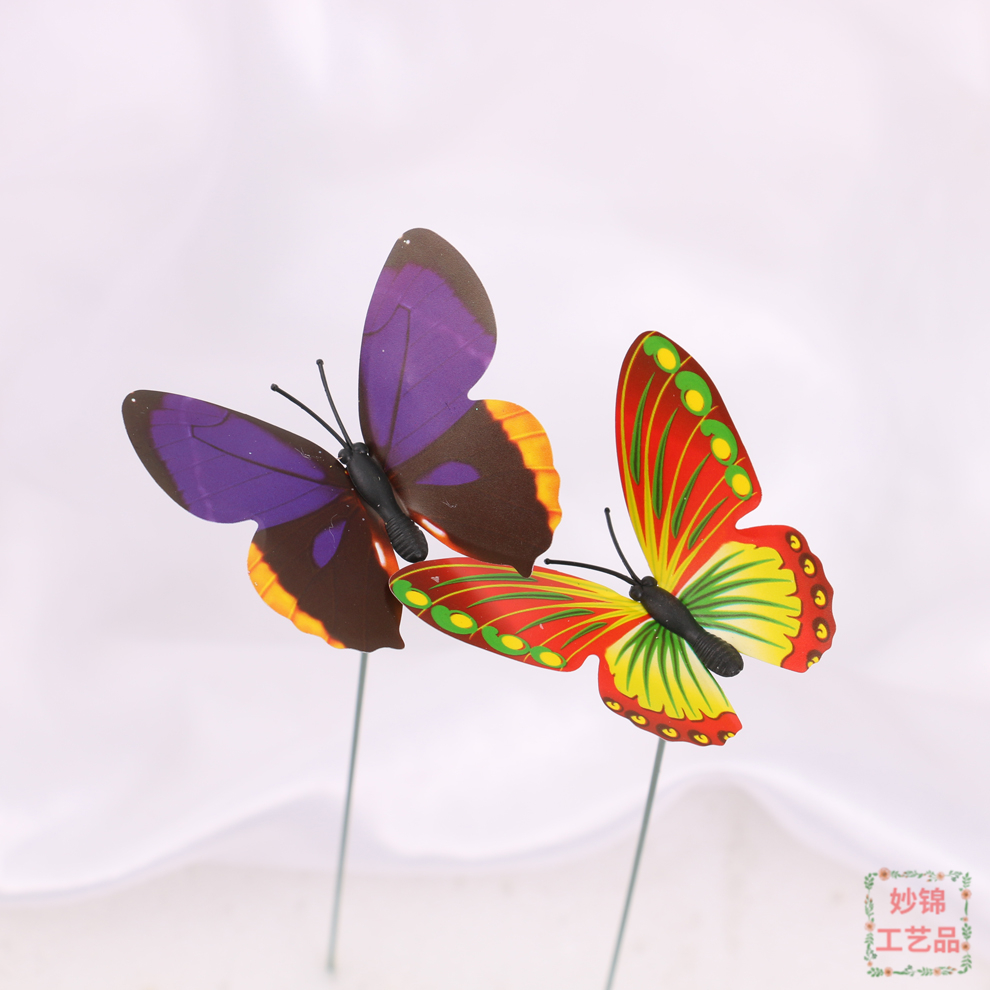 Miaojin Technology Produces Cartoon Three-Dimensional Butterfly Insert Outdoor Garden Decorative Garden Insert Decorative Arts And Crafts Application Scenario